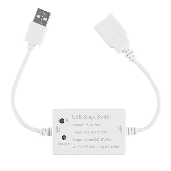 1 Брой на Hristo USB Smart Switch Универсален Таймер Изключване на Smart Life За USB Устройства Алекса Google Home