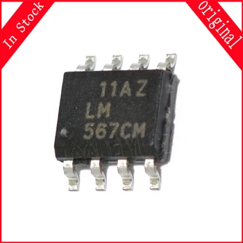10 бр./лот LM567CMX SOP8 LM567CM LM567 SOP8 и оригинален чип в наличност