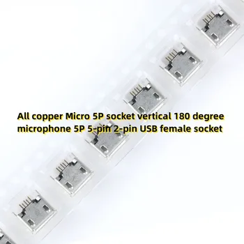10 бр. Напълно мед конектор Micro 5 ПЕНСА оттичане на 180 градуса микрофон 5 ПЕНСА 5-пинов 2-пинов USB