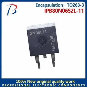 10ШТ IPB80N06S2L-11 опаковане TO263-3 bobi fifi MOS 55V80A екран 2N06L11