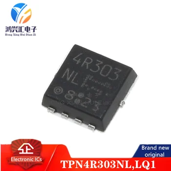 (10ШТ) Нови/Оригинални TPN4R303NL TPN4R303NL, вход за транзистор MOSFET L1Q N-CH Si 30V 63A 8-пинов TSON ЕП Advance T/R