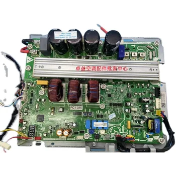 17127000005876 Оригиналната инверторная система за централна климатизация външна дънна платка MDVH-V120W/N1-61
