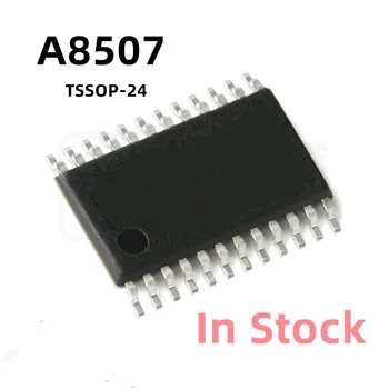 2 бр./ЛОТ A8507 A8507ELPTR-T TSSOP-24 led lcd чип В наличност