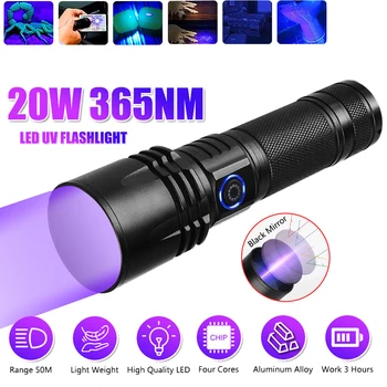 20 W UV Черна Светлина 365нм UV лампа USB Акумулаторна батерия Led Uv Фенерче С Филтър Урината Домашни Любимци UV Ldentify Фенери