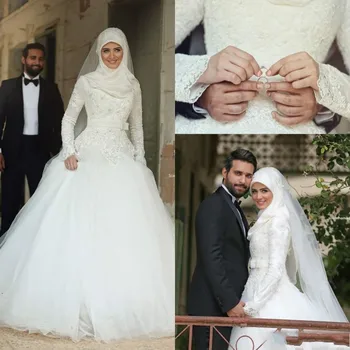 2020 Арабски ислямски мюсюлмански булчински рокли трапецовидна форма, дантелени зимни сватбени рокли с дълги ръкави и високо деколте, пакистански Абая на Средния Запад.