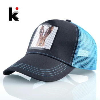 2020 Новата бейзболна шапка, дамска мода, бейзболни шапки за шофьори на камиони в стил хип-хоп, мъжка бейзболна шапка с гумена нашивкой, шапки с козирка от дишаща мрежа