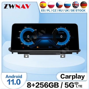 256G Carplay Android 11 Мултимедиен Плейър За BMW X5 F15 2014 2015 2016 Автомобилен GPS Радио Авто Аудио Стерео Главното Устройство