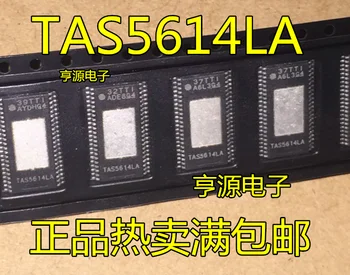 4шт IC-транспондер за TAS5614, TAS5614LA, нов чип аудиоусилителя D