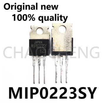 (5-10 бр) 100% чисто нов оригинален чипсета MIP0223SY TO-220 MIP0223