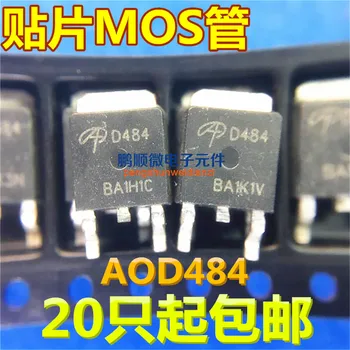 50шт оригинален нов AOD484 D484 D456 D496 D80 D482 D486 TO252 N-канален МОП-транзистори