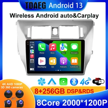 BT5.0 8 + 256G Безжичен автоэкран carplay android кола стерео мултимедиен dvd-плейър, за да Great Wall Voleex C30 2014 gps навигация