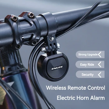 ENLEE 120DB USB зареждане, велосипеди, Електрически звънец, на Гориво, Мотоциклет, скутер, тромпет, клаксон, анти-кражба аларма, Сирената и дистанционно управление