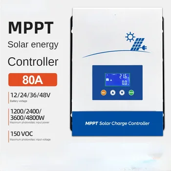 Icharger MPPT 8048 контролер за зареждане на фотоволтаични панели MPPT /80A интелигентна система за управление на зареждането на слънчев контролер