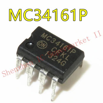 Longsheng Electronics MC34161P оригинални внесени микросхемный чип DIP8 може да бъде изтеглен директно