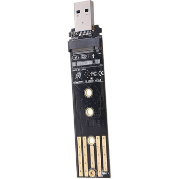 M. 2 NVME КЪМ USB Адаптер, Чип RTL9210 M-Key M. 2 NGFF NVME КЪМ USB 3.1 Четец на карти 10 Gbit/с Висока производителност M. 2 USB адаптер