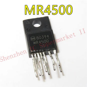 MR4500 модул за управление на захранване с жидкокристаллическим ключ