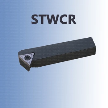 STWCR1212H11 STWCR1616H11 STWCR2020K11 STWCR2525M11 STWCR1616H16 STWCR2020K16 STWCR2525M16 Притежателя на Струг инструмент STWCR 25x25 STWCL