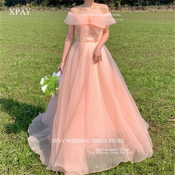XPAY Елегантни сватбени рокли трапецовидна форма от розова органза, Корейски дамска рокля с открити рамене и лък на гърба, вечерни шаферски рокли за бала