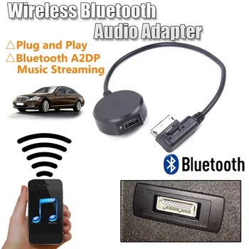 Авто Безжичен Музикален Адаптер Blue-зъб Auto Interface Безжична Кабелен Адаптер Blue-зъб USB Music AUX Кабел За Mercedes MMI