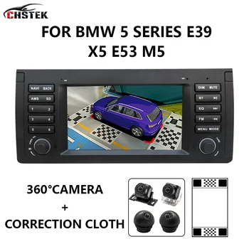 Автомагнитола CHSTEK Qualcomm Android Auto Multimedia DVD-видео 360 ° Камера Carplay 4G за BMW серия 5 E39 X5 Upgrade E53 M5