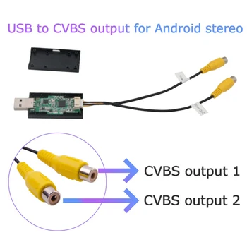 Адаптер видео изход USB за CVBS, 2 кабела CVBS с USB изход за RCA, 5 vdc USB за Android, мултимедиен плеър за Android TV Player