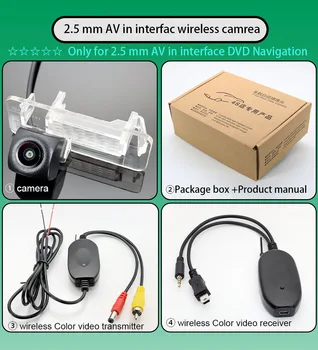 Безжична камера за обратно виждане 