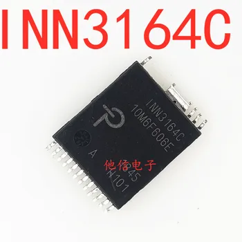 безплатна доставка INN3164C INSOP-24D IC 10ШТ