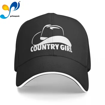 Бейзболна шапка за селски момичета, унисекс, Регулируема бейзболни шапки, шапки за мъже и жени