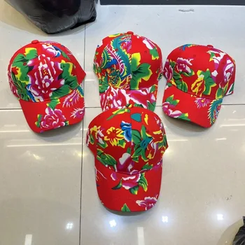 Бейзболни шапки с цветен принтом в китайски стил за жени и мъже, Пролет 2024, Нови Персонализирани Ежедневни шапки от слънце в Ретро стил