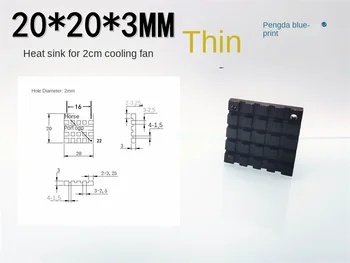 висококачествен алуминиев радиатор с размери 20 * 20 * 3 мм вентилатор с размер 2 см, чип на видеокартата IC специална черна с дебелина 0,3 см