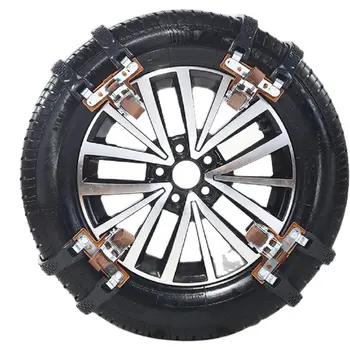 Висококачествена верига за гуми, множество верига за сняг висока твърдост, автомобилни зимни гуми, джанти, верига за сняг