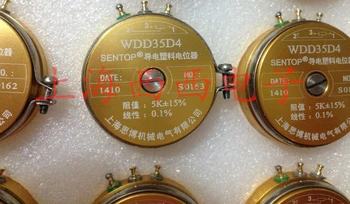 Водещ пластмасов потенциометър WDD35D4 1K 2K 5K 10K линеен 0,1%