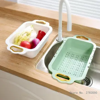 Двупластова прибиращ се сливная кошница, Готварска кошница, Водосточни леген за измиване на зеленчуци, Ваза за плодове в хола