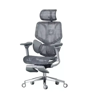 Ергономични минималистичные офис кресла с възможност за сгъване на облегалката, слот компютърни офис стол с механизъм за повдигане, Удобни мебели Stoelen
