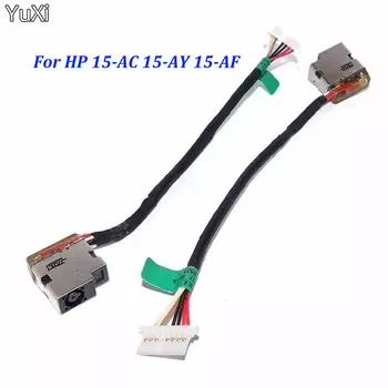 Жак захранване dc, Гъвкав кабел за зареждане dc адаптер за лаптоп HP 15-AC 15-AY 15-AF 15-ae 15-AG 15-A 15-BA 15-BS 15T-DA 15-DB 15-DR 15-DX