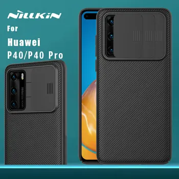 Калъф NILLKIN за Huawei P40 Капитан 30 Pro за носене CamShield, прибиращият се капак за защита на камерата, задната част на кутията, калъф Huawei P40 Pro case