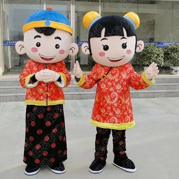 Китайските деца Детски Cosplay Талисман Момче и момиче Възрастен Талисман Карнавальное премяна Талисмани за изпълнения на Хелоуин