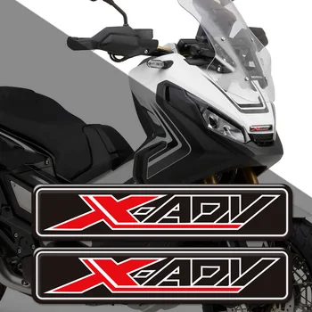 Комплект Стикери Протектор X ADV За HONDA XADV X-ADV 750 150 Етикети В Страничната Лента на Емблемата на Иконата Аксесоари С Логото на 2018 2019 2020