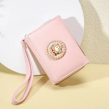 Корейската версия на новия дамски чанти, чантата за момичета, кратък мултифункционален скоба за монети с няколко карти, чист и привлекателен