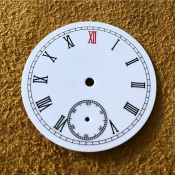 Механичен часовник с нестандартен циферблат