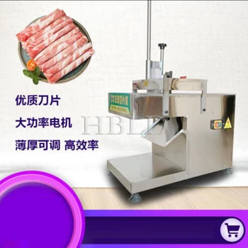 Многофункционална машина за рязане на замразено Месо от неръждаема Стомана Автоматична Машина за формиране на крем от агнешко Регулируем
