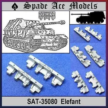 Модел Спейд Ace SAT-35080 Метална гъсеница в мащаб 1/35 за немския танк Elefant