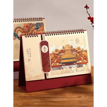 Настолен календар в 2024 година, Творчески календар в нов китайски стил, Индивидуален Годината на Дракона, Национален прилив, Творческа украса на масата