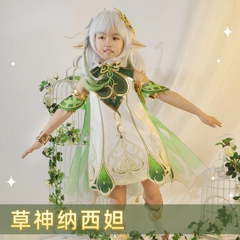 Настройте Детска игра Genshin Impact Nahida Cosplay Облекло е по-Малък Лорд Кусанали Рокля за момиче Шал Панталони Костюм за парти на Хелоуин