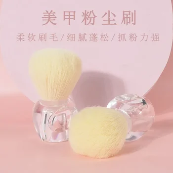 Новата четка за нокти powder brush single powder blush brush dust makeup актуализация грим Beauty first choice Trend essential