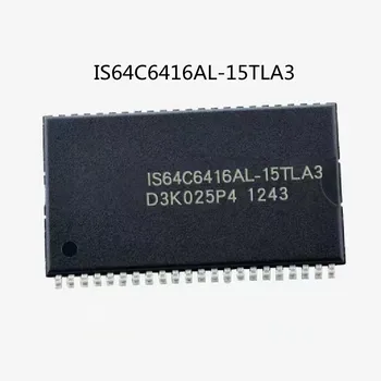 Нови оригинални интегрални схеми IS64C6416AL-15TLA3 TSOP44 на склад с IC чипове