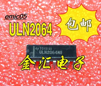 оригинален състав 10 броя ULN2064NE 16 IC