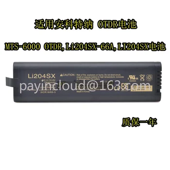 Отнася се за Ancetna Otdr Battery MTS-6000 Otdr, Li204SX-66A, Li204sx Battery