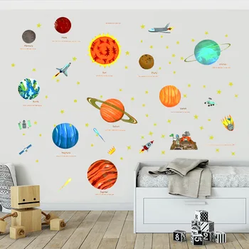 Планета и космоса, Стикери за стена, Звезда на Слънчевата система, Самоклеящийся Арт, Детска стая, плакат за стената декор игрална стая за момчета и момичета