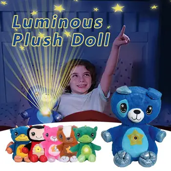 Плюшени играчки с прожекционната подсветка за животни, като еднорози и плюшени мечки, детски играчки за снимки и играчки за сън